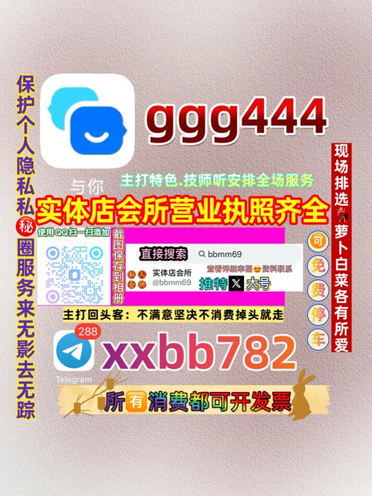 harsh20unique's tweet photo. 石家庄裕华😉🥭 https://t.co/ufQKA3nTjV