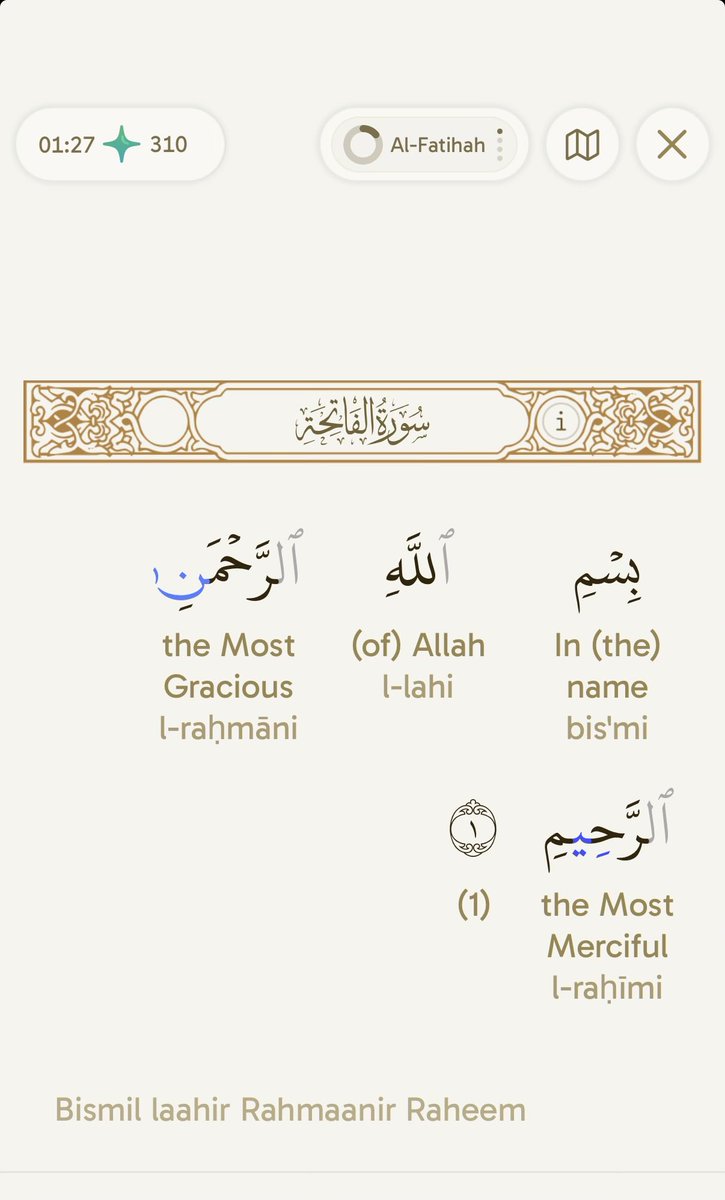 spbodybuilder's tweet photo. @mannyball_ @TheQuranifyApp Would it be possible for the simpler reading mode to have tajweed? Yawm does this well https://t.co/5qm4RriB5t https://t.co/VNHD6Q3iG7