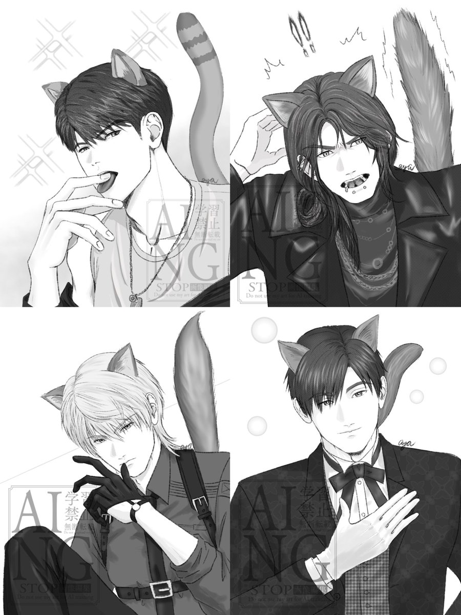 恋と深空二次創作 #LoveandDeepspace シン・セイヤ・ホムラ・マヒル