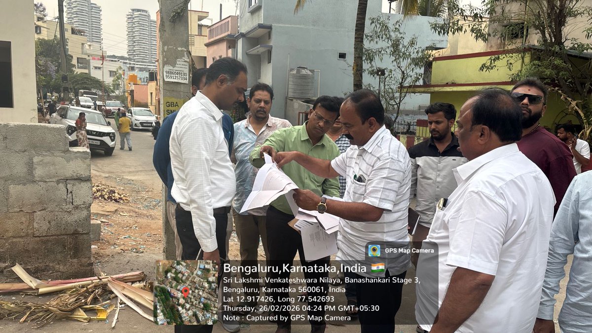 Bengaluru South City Corporation ಬೆಂ.ದ.ನಗರ ಪಾಲಿಕೆ tweet media