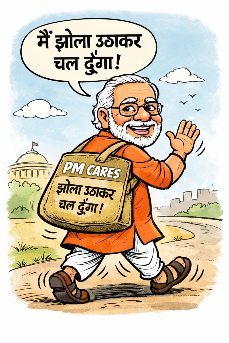 askAnkitKrOjha's tweet photo. Why hasn’t @narendramodi made the full details of the PM CARES Fund public? Citizens deserve clarity on how their contributions are being used. Public money demands public accountability. The silence around PM CARES details raises more questions than answers #PMCaresScam #UGCAct https://t.co/c8pThBR9vQ