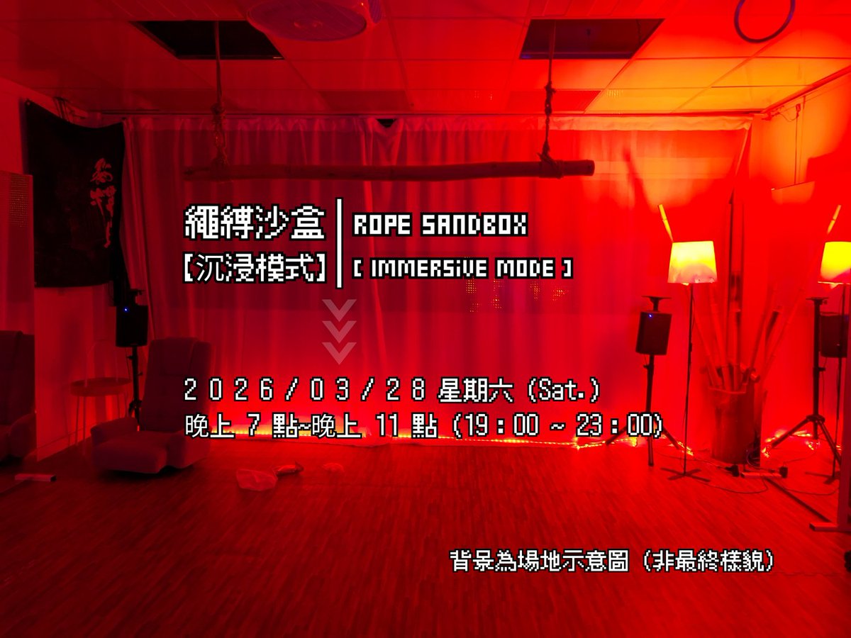 Paz怕茲 tweet media