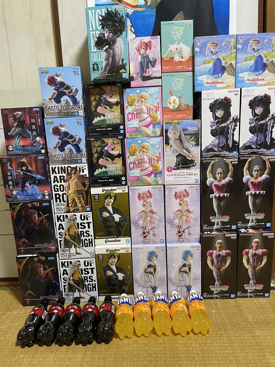 ひろちゃん☆ (@anduril0923) / Posts / X