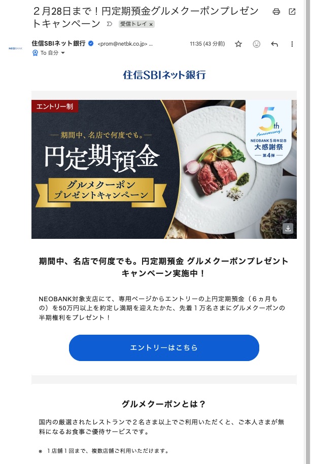 きよ様専用商品です。参考品新一円銀貨&一朱銀の きよ様専用商品です。参考品新一円銀貨&一朱銀の