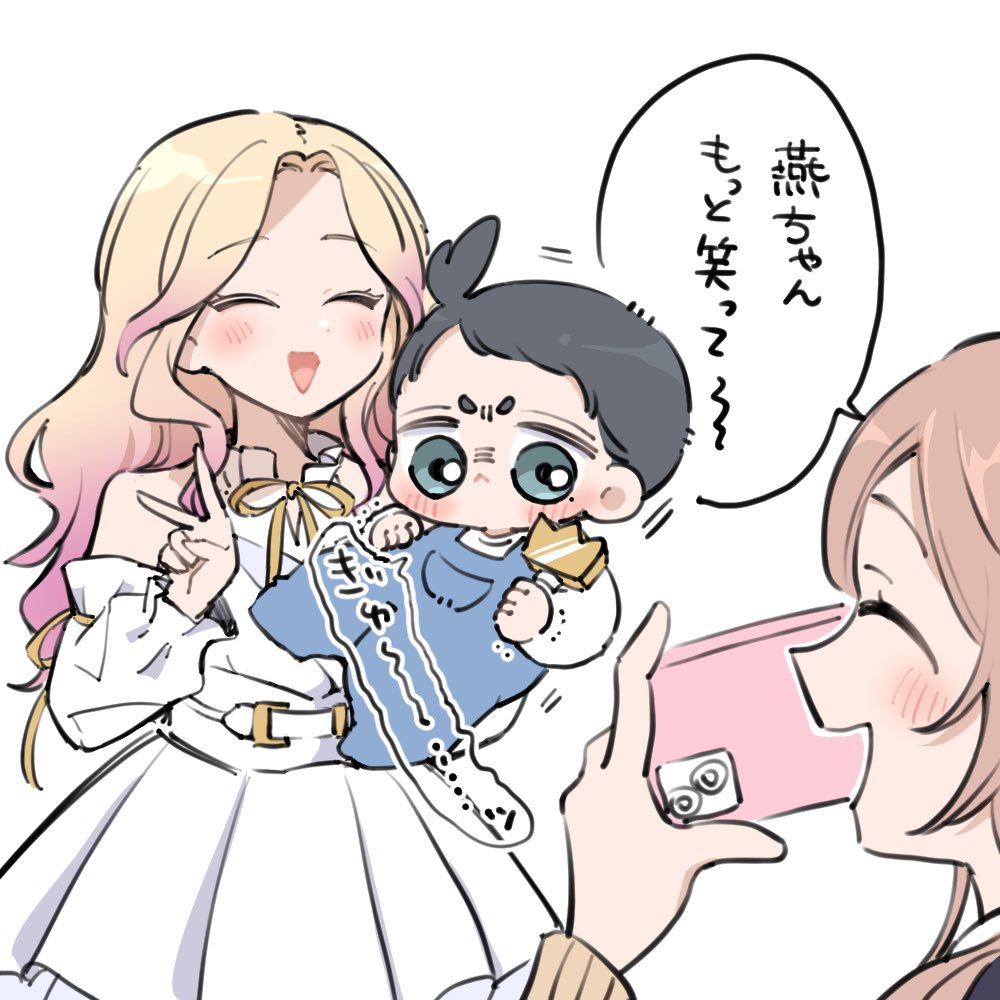 🐈‍⬛「ちゅばぇちゃんちょっぴしきんちょおしちゃったんだよ……」 