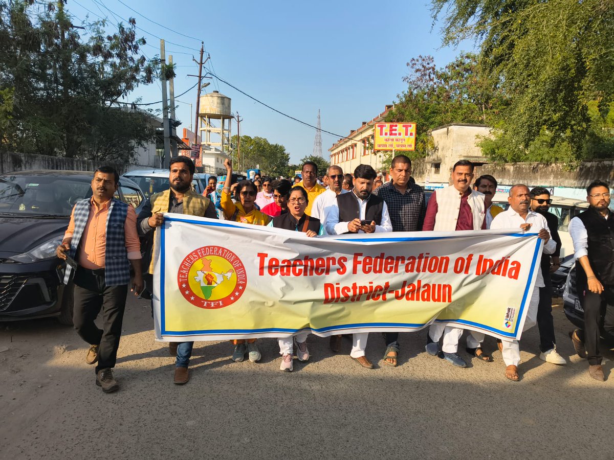 salil1234567's tweet photo. #JusticeForTeachers
@PMOIndia 
@PMOIndia_RC 
@dpradhanbjp 
@CMOfficeUP 
@Aamitabh2 
@AmarUjalaNews 
@Live_Hindustan 
@bstvlive 
@DrDCSHARMAUPPSS 
@DraupdiMurm 
@anandibenpatel
@jayantrld
शिक्षकों को न्याय दो। टीईटी अनिवार्यता से  मुक्त कीजिए।
काला कानून वापस लो, वापस लो, वापस लो। https://t.co/ZWIYqbyXGY