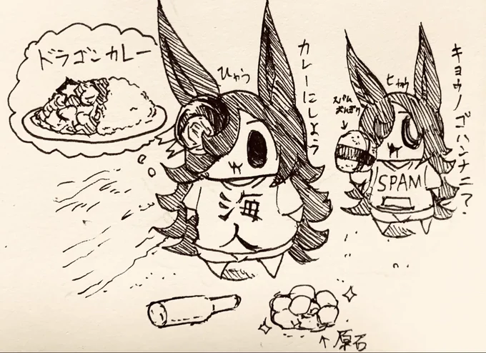 アサガオライフやサブストは本編の戦いを終わらしてスッキリしてからやろうと思い半分くらいで止めております( '∀`)

後は沖縄で自給自足して子供と暮らす桐生さんを楽しむ🏝 