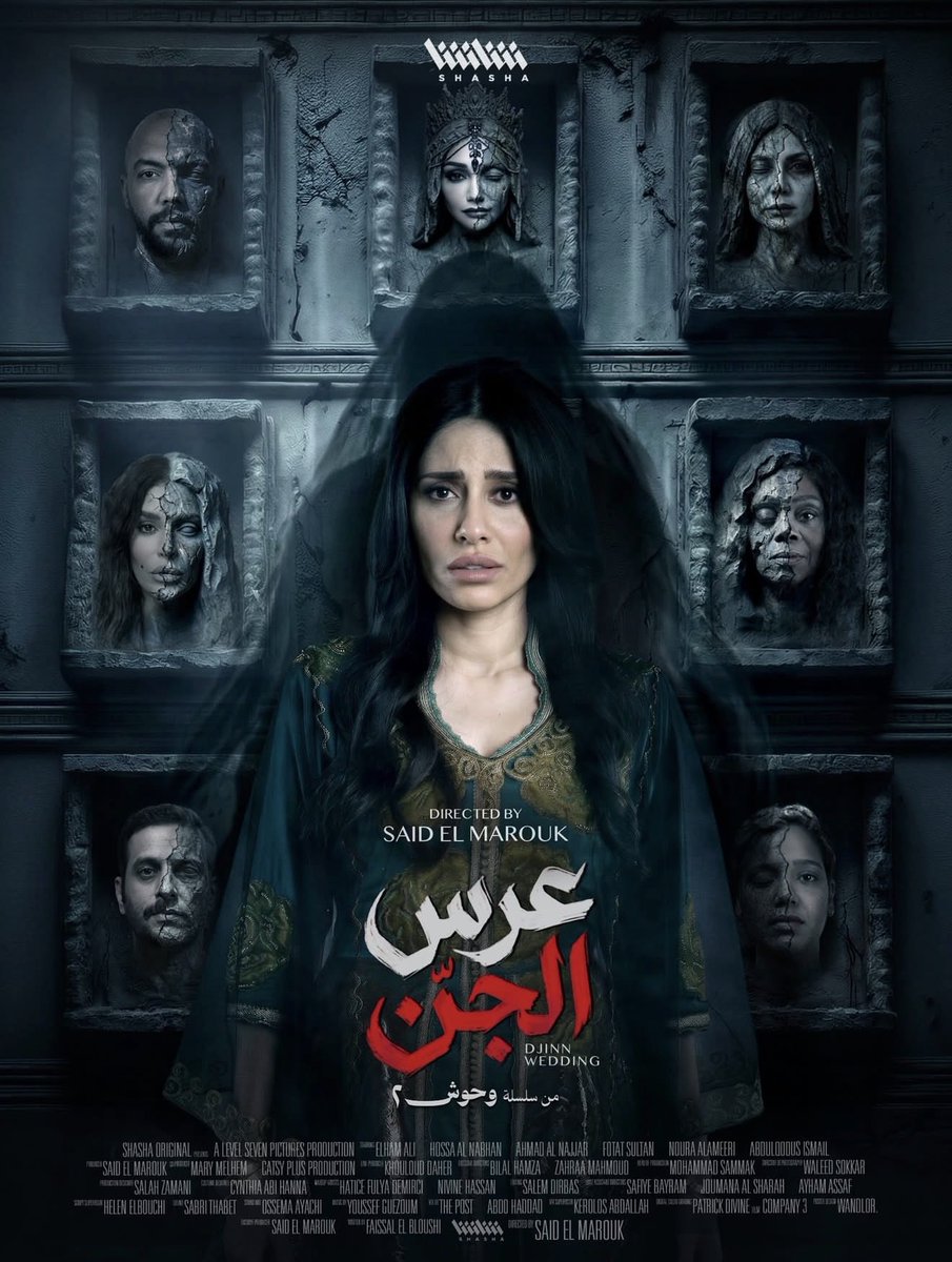 nahakz's tweet photo. ولازال مسلسل شارع الأعشى متصدر مسلسلات رمضان الخليجية حتى الان من ناحية التفاعل والمشاهدات 
وبحسب الاحصائيات هذا هو ترتيب المسلسلات الاكثر مشاهدة حاليا 

- شارع الأعشى 
- عرس الجن 
- كحيلان 
- الغميضة 
- غلط بنات 

هل الترتيب منصف ولا في أعمال اقوى بس مظلومة؟؟ https://t.co/zHykuPr8Mg