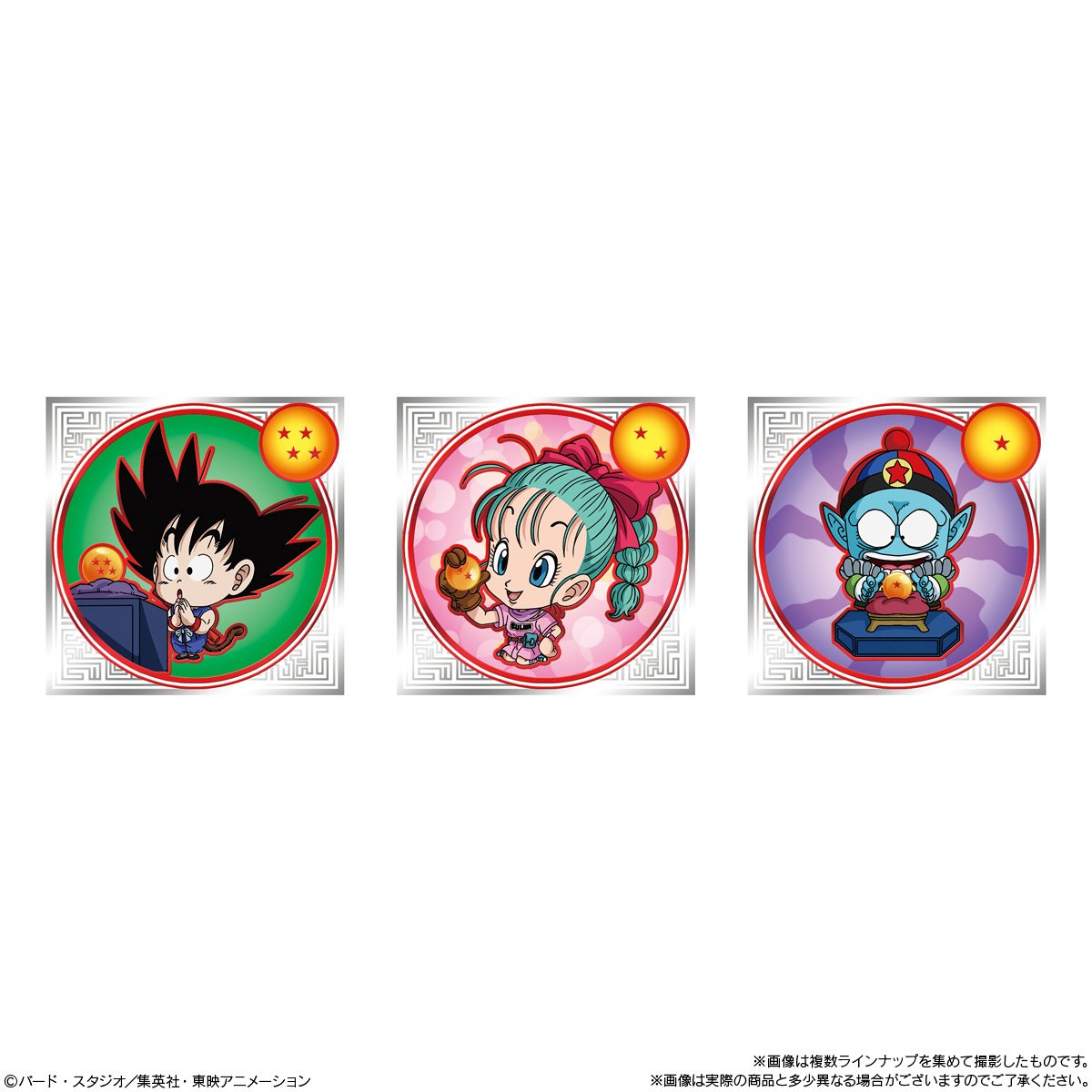 ドラゴンボール 超戦士シールウエハース超 超絶感謝の十周年 3月16日