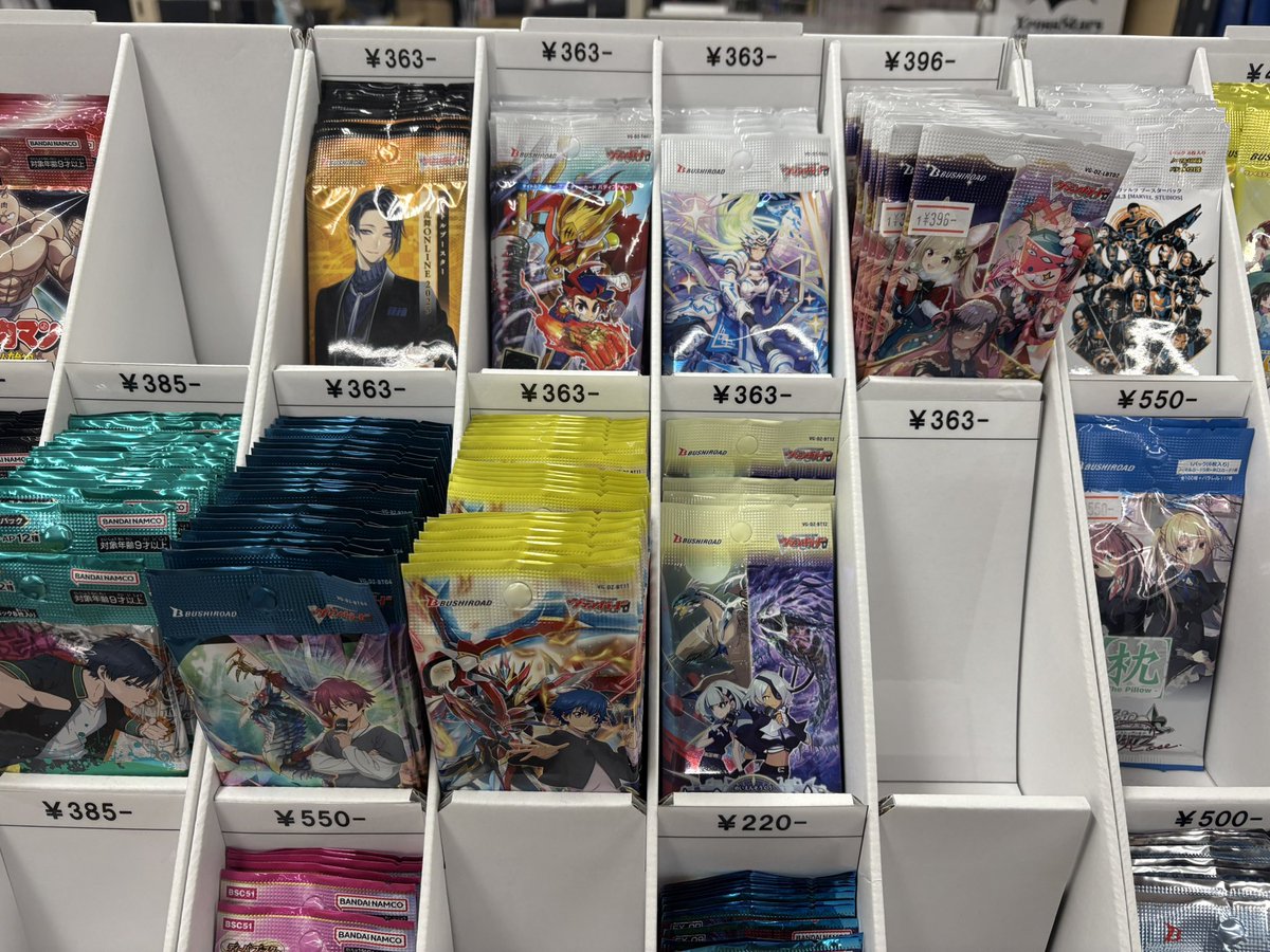 ヴァンガード 】 最新弾は売り切れてしまいましたが「冥淵葬空」は