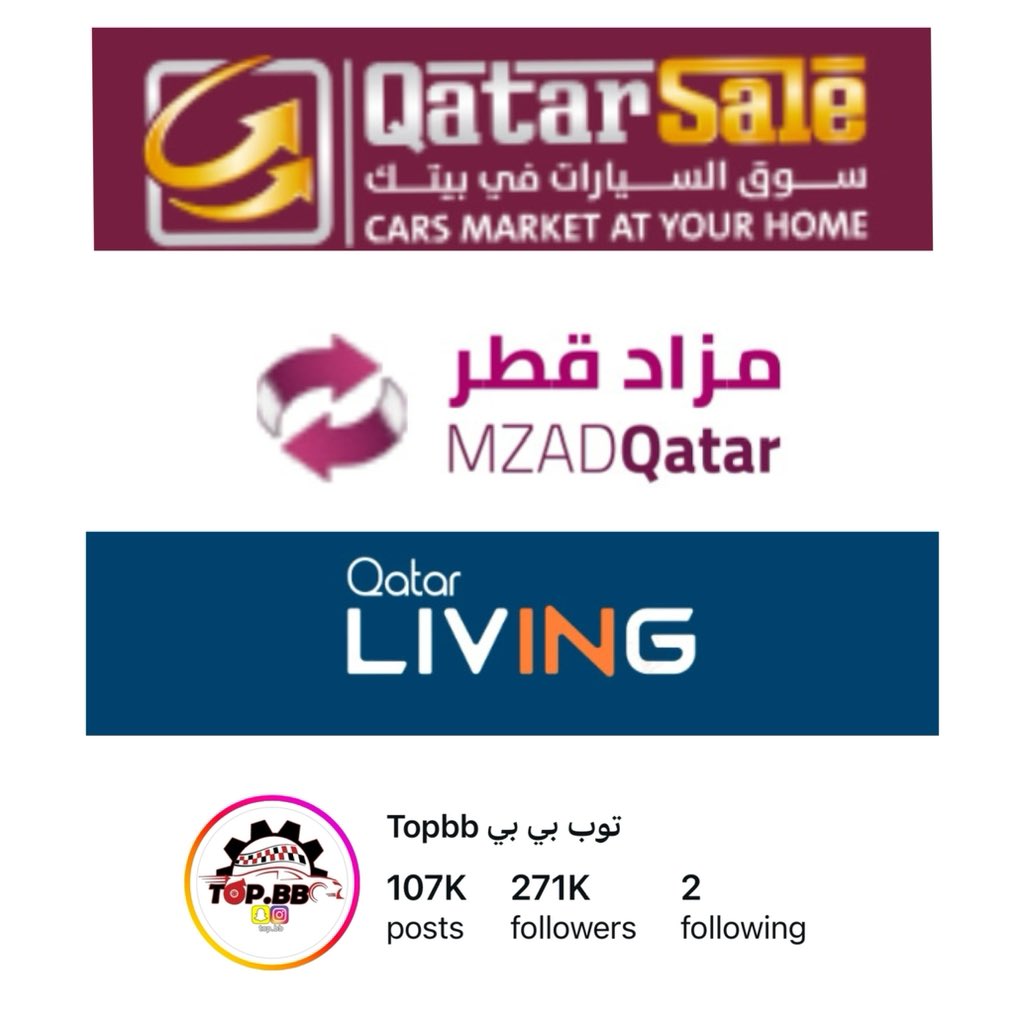 اسأل قطر | بوفهد tweet media