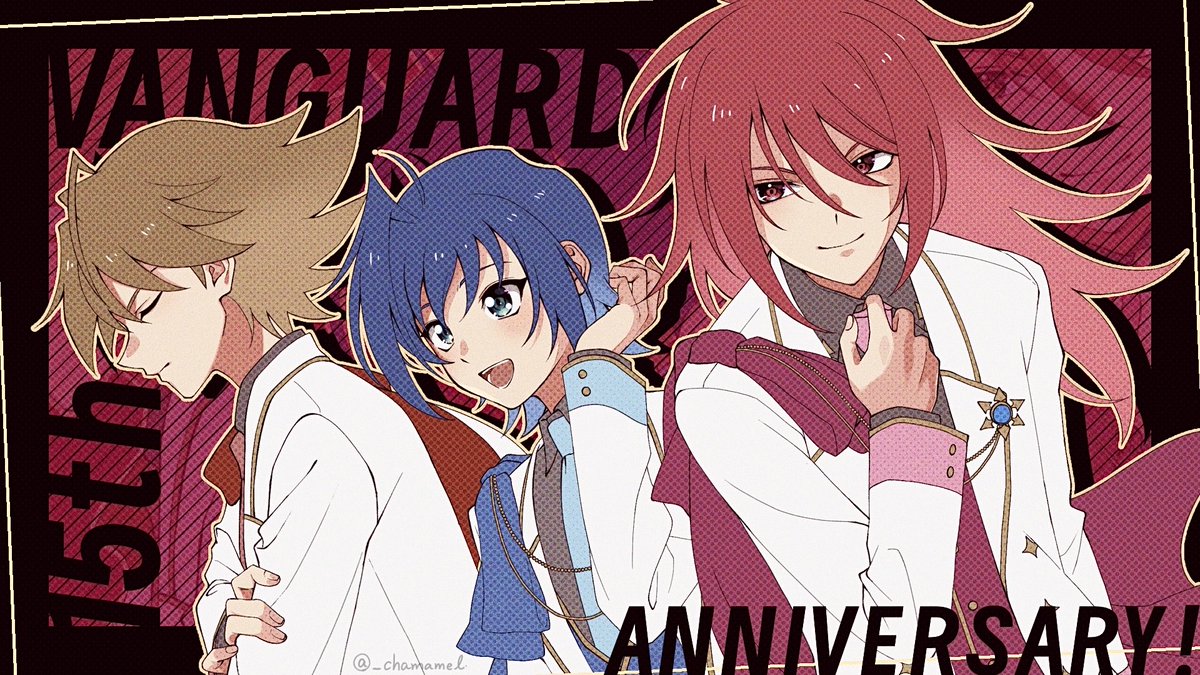 ♡  #ヴァンガード15周年おめでとう ♡
沢山の大好きに出会えました、ありがとう✦.*
これからもヴァンガードは末永く！