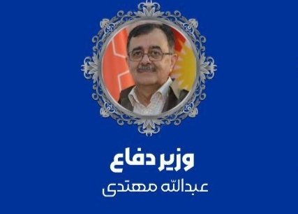 نادر افشار 🇮🇷 tweet media