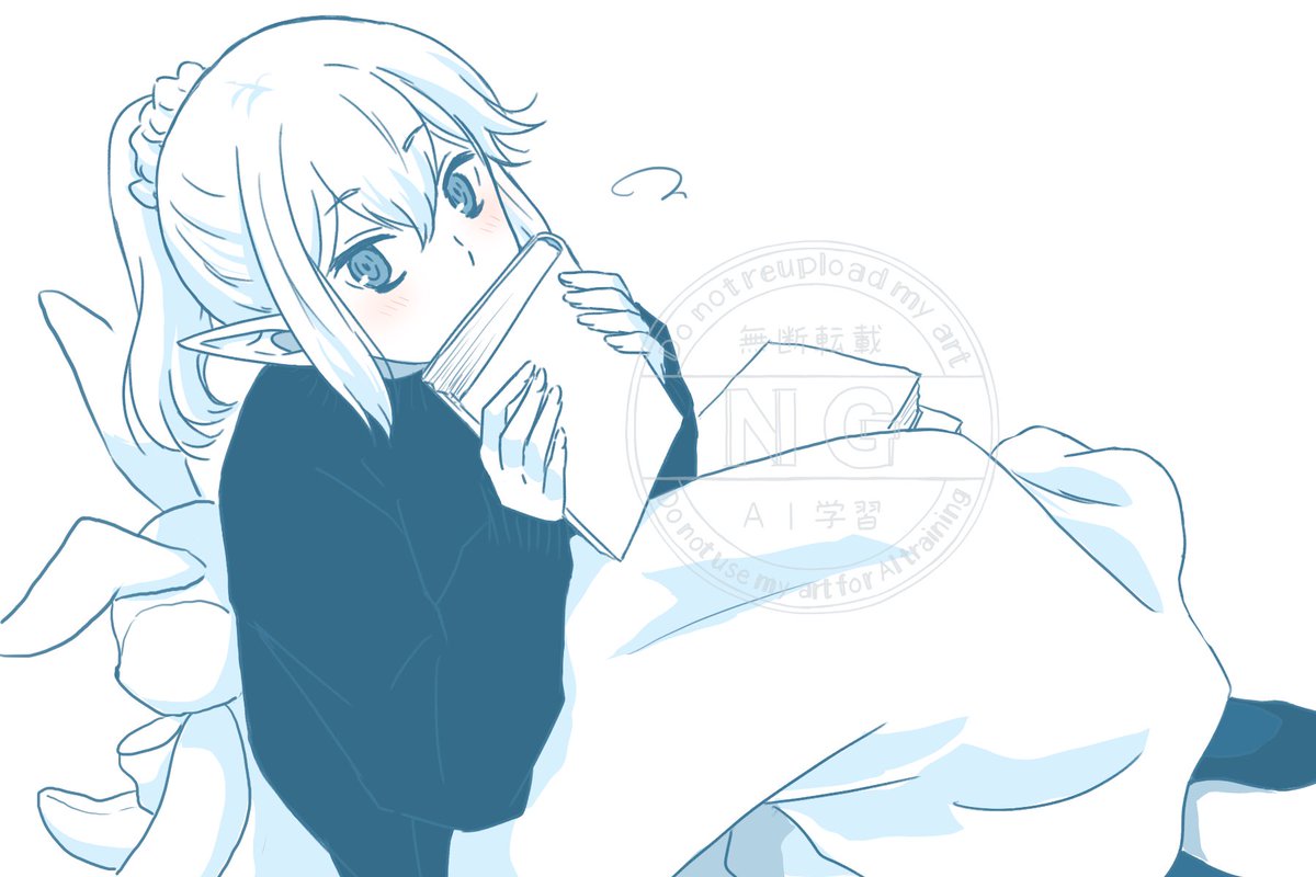 七海@ダンまち垢 tweet media