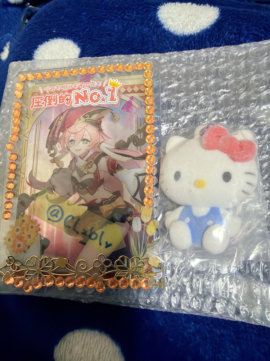 Ciel🥕 tweet media