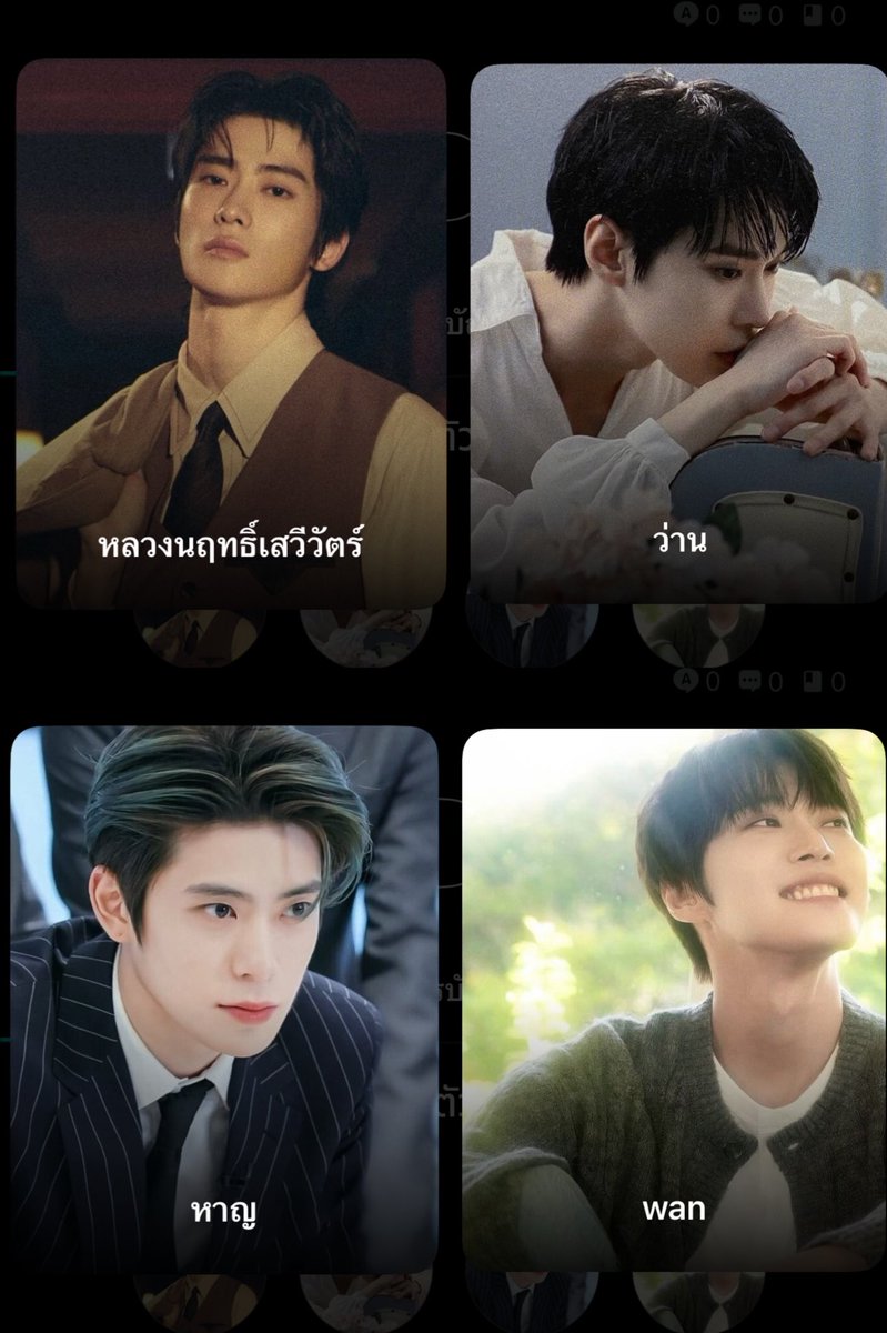 กาย (ᓀ‸ᓂ) tweet media