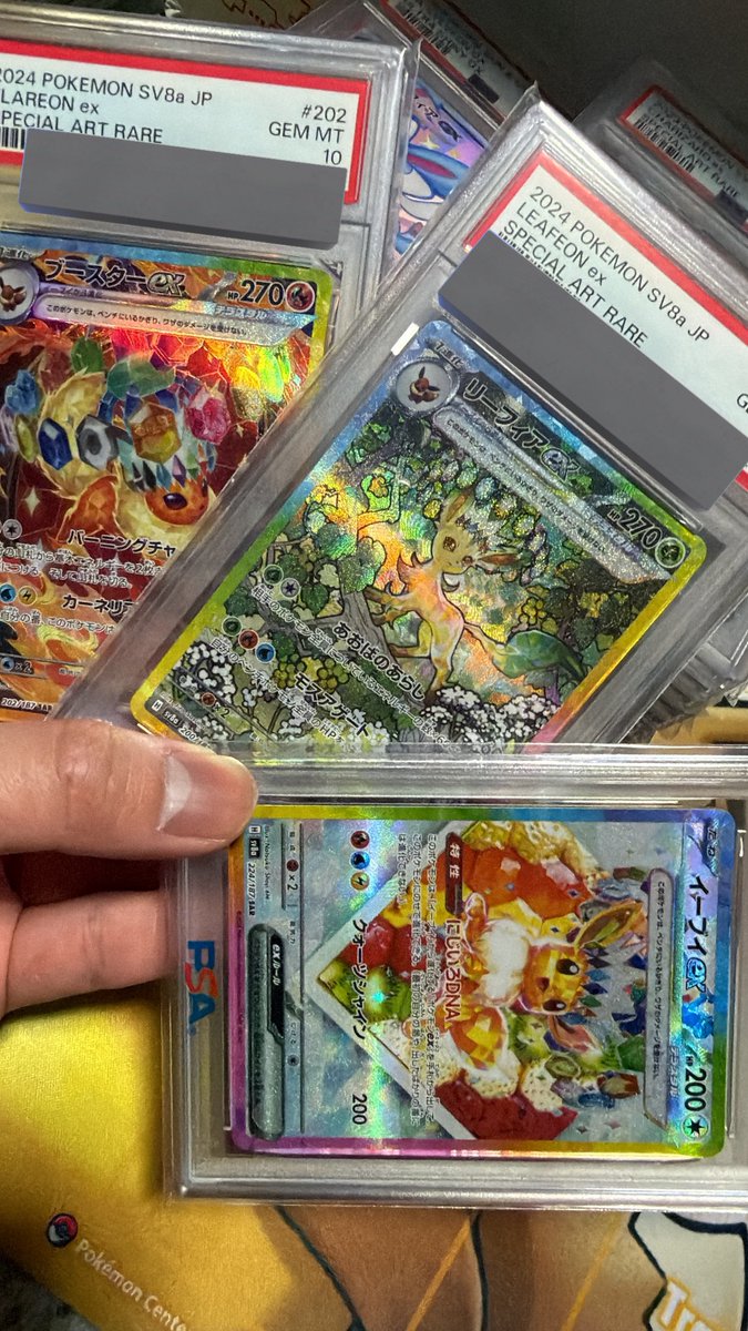 hgt__pokeka's tweet photo. 60分後締切‼️ゲリラプレゼント🎁

見つけた人ラッキーー🍀

リポスト！！！
と
フォロー‼️

『   ブイズのPSA10!!!!!!   』
       
短時間なので！
目に入ったらリポストお願いします🙇‍♀️
不正なし動画付きあたるってぃー抽選🎯

お好きなの1枚！！！ https://t.co/Xj6FL9adXU
