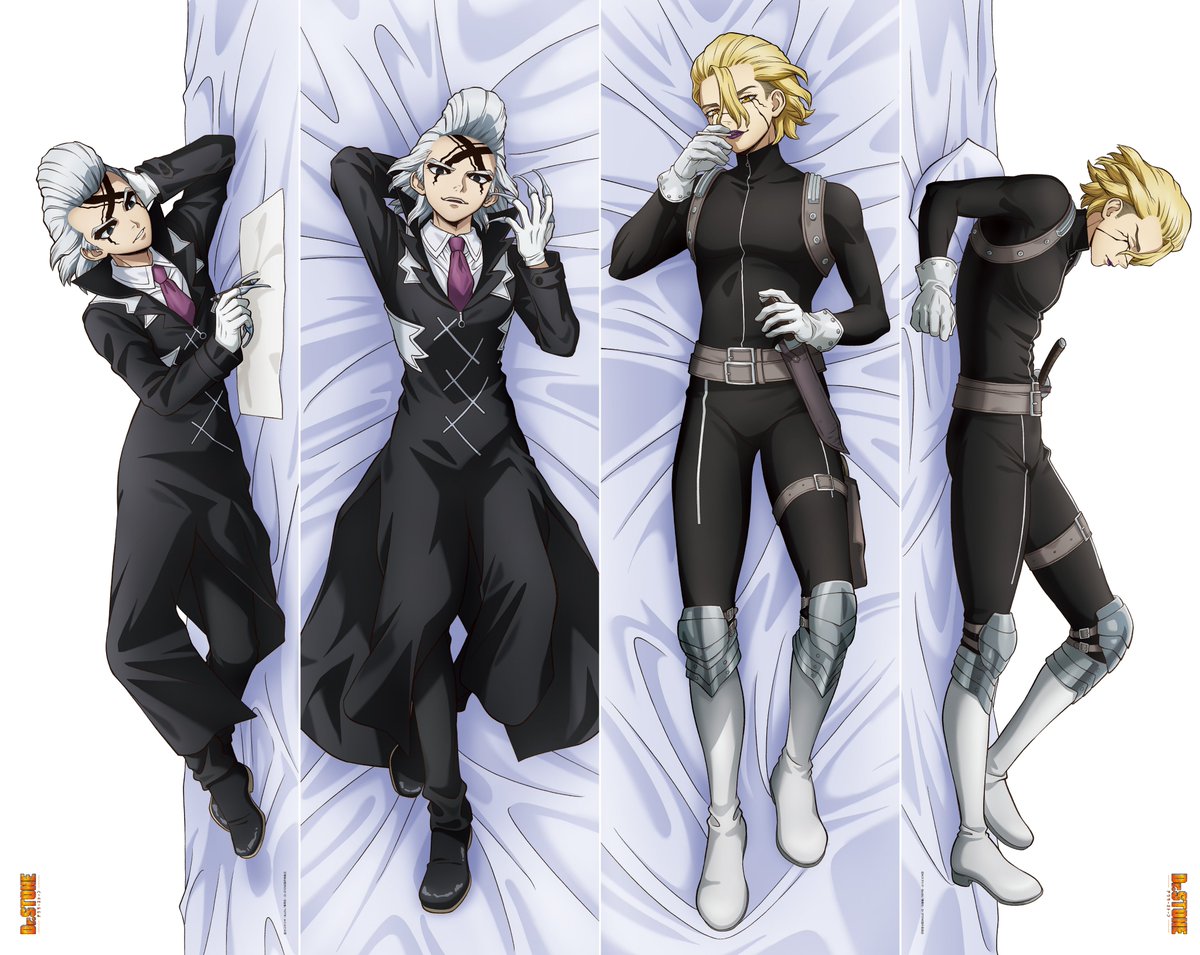 ドクターストーン グッズ情報【Dr.STONE】 (@emc2_goods) / Posts / X