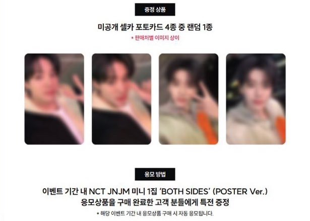 nims_stores's tweet photo. ❤ OPEN PO Lucky Draw Event LD Album jeno jaemin jnjm - both side ❤

⏰ Close : 1 Maret jam 12.00 WIB

❣️ beli 1 Poster ver random + Dapat 1 LUCKY DRAW EVENT

-  minirecord (LD Random) 
   170k Dp 120k 
- yes24 (LD random) 195k Dp 130k 

✅ bersih ina
❌ packing
🏠Dom joga https://t.co/ukvLhkBT4y