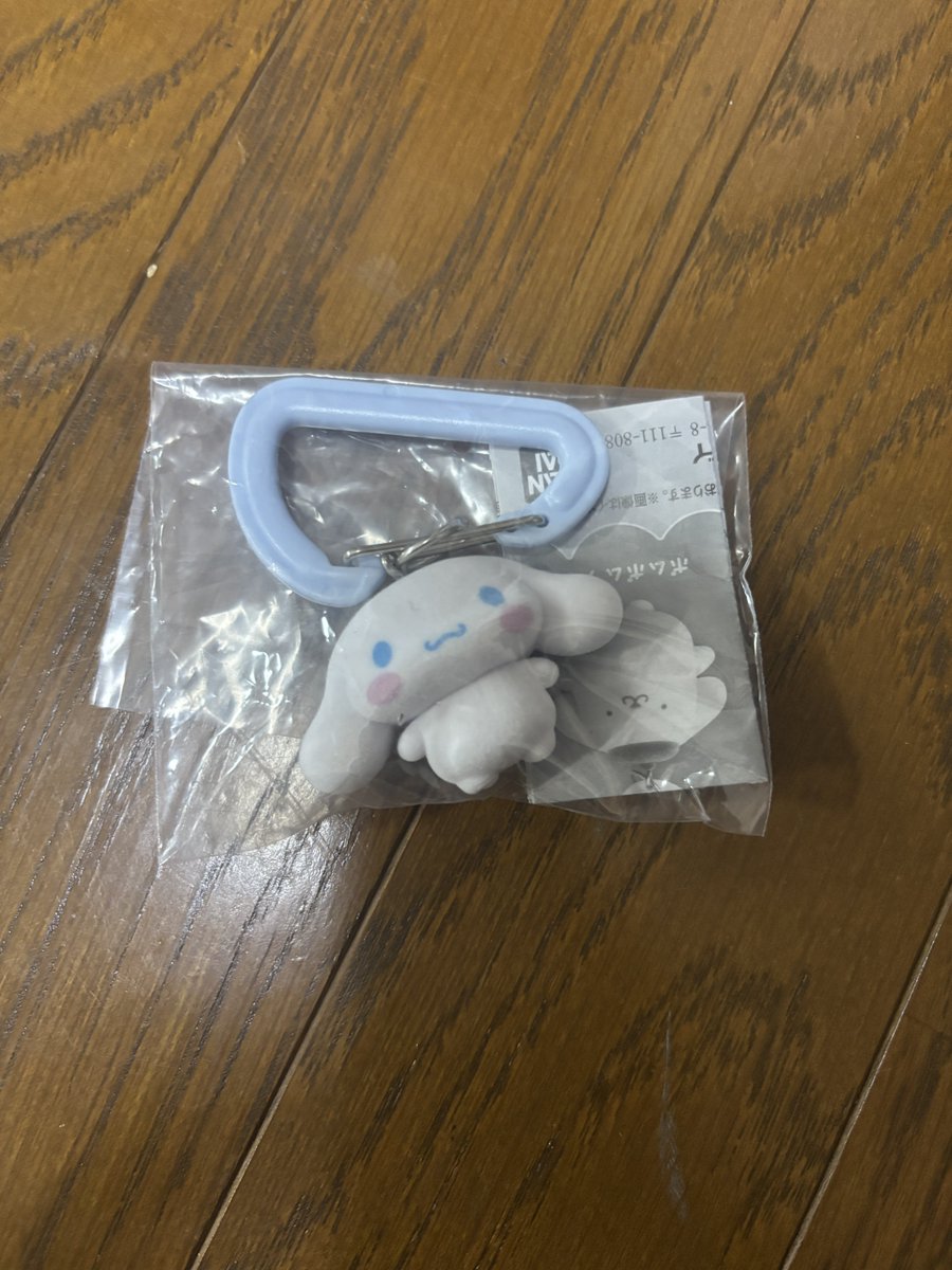 ひろすぃ〜〜！！ tweet media