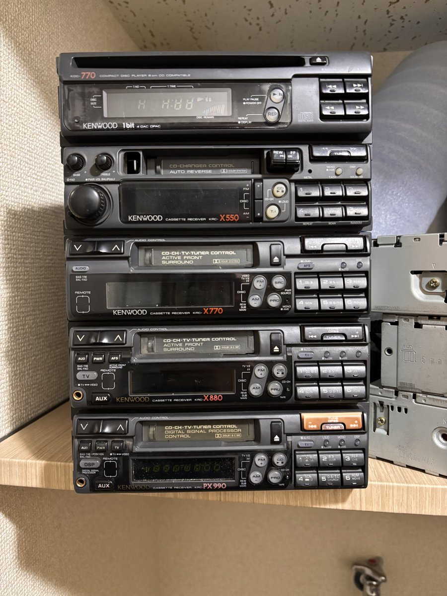 カタログ1ページ制覇。まとめて売っちゃうか迷う