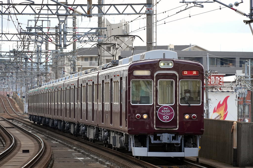 SRBHR1UjHo62555's tweet photo. 今日は阪急でウォーミングアップ、朝ラッシュのみ運用の6013F平井入庫回送。
#阪急電鉄 #6013F https://t.co/mP4XpQNdXA