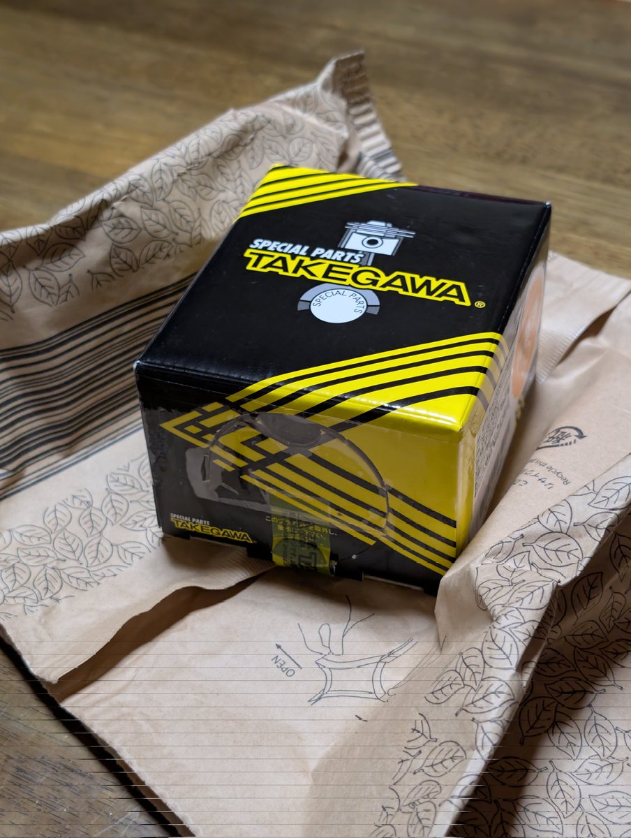 マカマカ@んだ！ tweet media