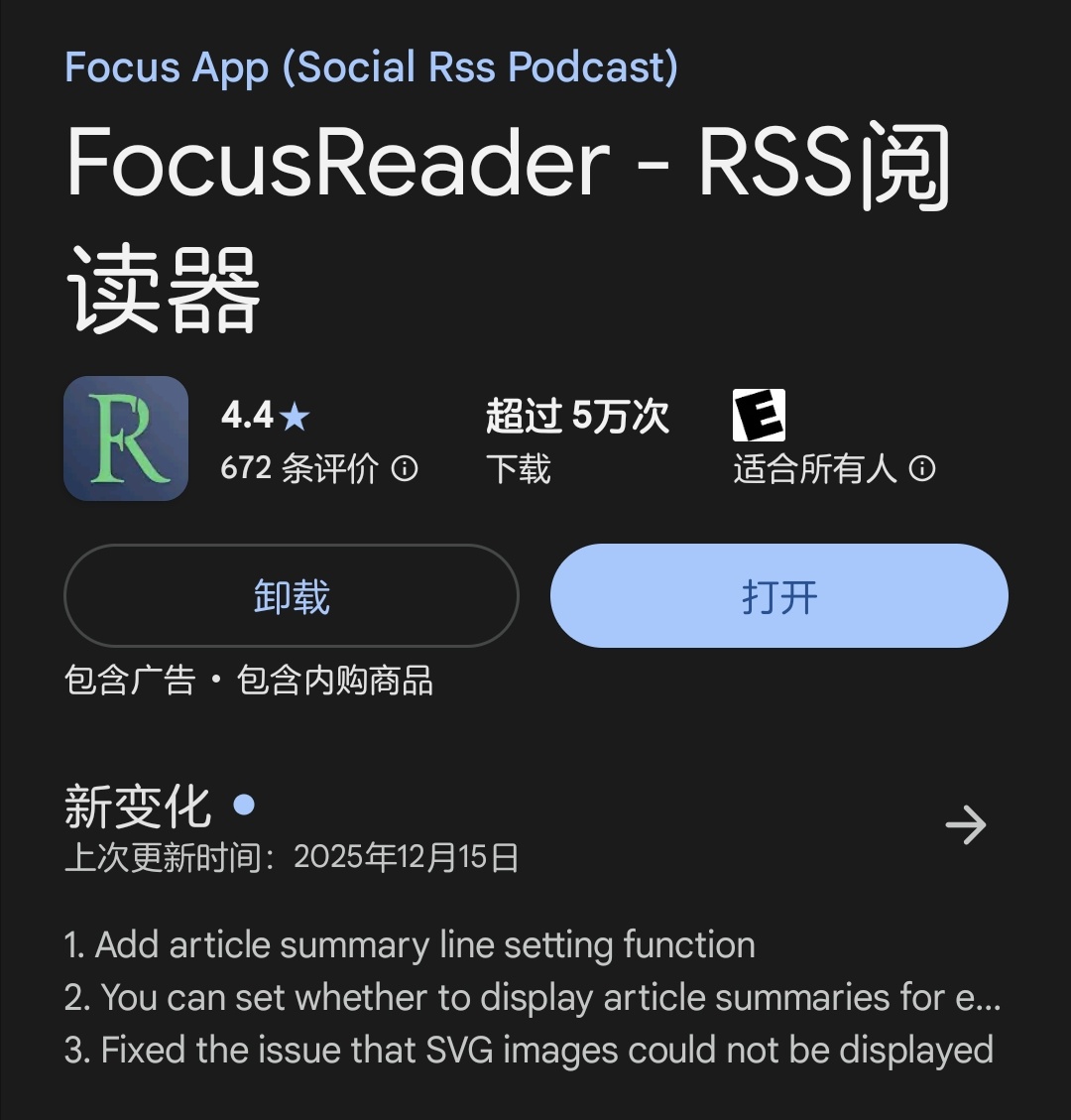 吉村春代www tweet media