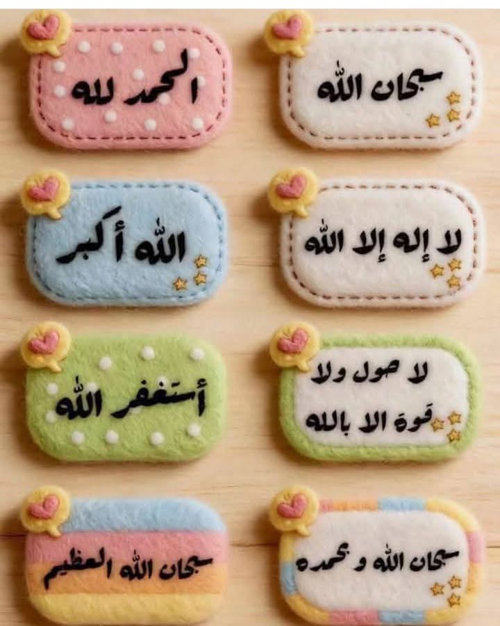 #P_PTi 🄵🄾🄻🄻🄾🅆🅰️ 03
<a href="/NM1k_/">༺ 💎𒆜𝑵𝑬𝑬𝑵𝑨𝑯𒆜💎 ༻</a> <a href="/As40t/">𝐀 𝐒𝐚𝐭𝐭𝐚𝐫</a> <a href="/P_PTi4/">𝗧𝗲𝗮𝗺 #𝗣_𝗣𝗧𝗶</a>
<a href="/0gul_/">✧ Gυʅ Aαɾα ✧</a>
<a href="/IAIT_/">Talat Iqbal</a>
<a href="/IAIJ_/">Genghis Khan</a>
<a href="/IAIJ1_/">Javed Iqbal</a>
<a href="/Mirhi_/">Mirhi</a>
<a href="/1Z_k9/">ZK</a>
<a href="/1Lvz0/">𝐿𝒶v𝑒𝑒𝓏𝒶_🍃</a>
<a href="/1iA_4/">Arshad_Qureshi</a>
<a href="/ik1PTi/">Amir Hamza</a>
<a href="/553ik/">Rabiqueen_30</a>
<a href="/NM2k__/">༄𝓝𝓜᭄🌸 ŋɛɛŋąɧ ❤️❥❥═══</a>
<a href="/A_2SF/">S Rahe</a>
<a href="/Dni_40/">Daniyal</a>
<a href="/Y22NY/">YASEEN</a>
@MXPTI
<a href="/shZ447/">🌻🌻🌻𝕊𝕙𝕒𝕙𝕫𝕒𝕕 𝕄𝕦𝕟𝕚𝕣🌻🌻🌻</a>
<a href="/1_yyhyy/">Hamdi</a>
<a href="/gul115m/">𝐇APpy𝆺𝅥⃝♥️</a>
<a href="/SaherFd/">⛅امید سحر⛅</a>
<a href="/shd0016/">Shahid</a>
<a href="/b_ngsh12/">✯𝓐𝓛𝓘 𝓚𝓗𝓐𝓝 𝓑𝓐𝓝𝓖𝓐𝓢𝓗✯🇵🇰 ⚔️🦌</a>
<a href="/zimal293/">🦋𝐑ᴀsʜɪᴅᴀʜ🦋</a>
<a href="/Sc2017W/">SC2017</a>
<a href="/zubm9231/">ZUBAIR Muhammad</a>
<a href="/mughal_tr9/">TAUSEEF لشکری</a>
<a href="/Charlie2774/">Juan Carlos Garcia C</a>
<a href="/MKPK1/">منصف علی</a> <a href="/Ghz_l4/">✦𝐆𝖍𝖆𝖟𝖆𝖑𝖆𝖍.𝐒✦</a>