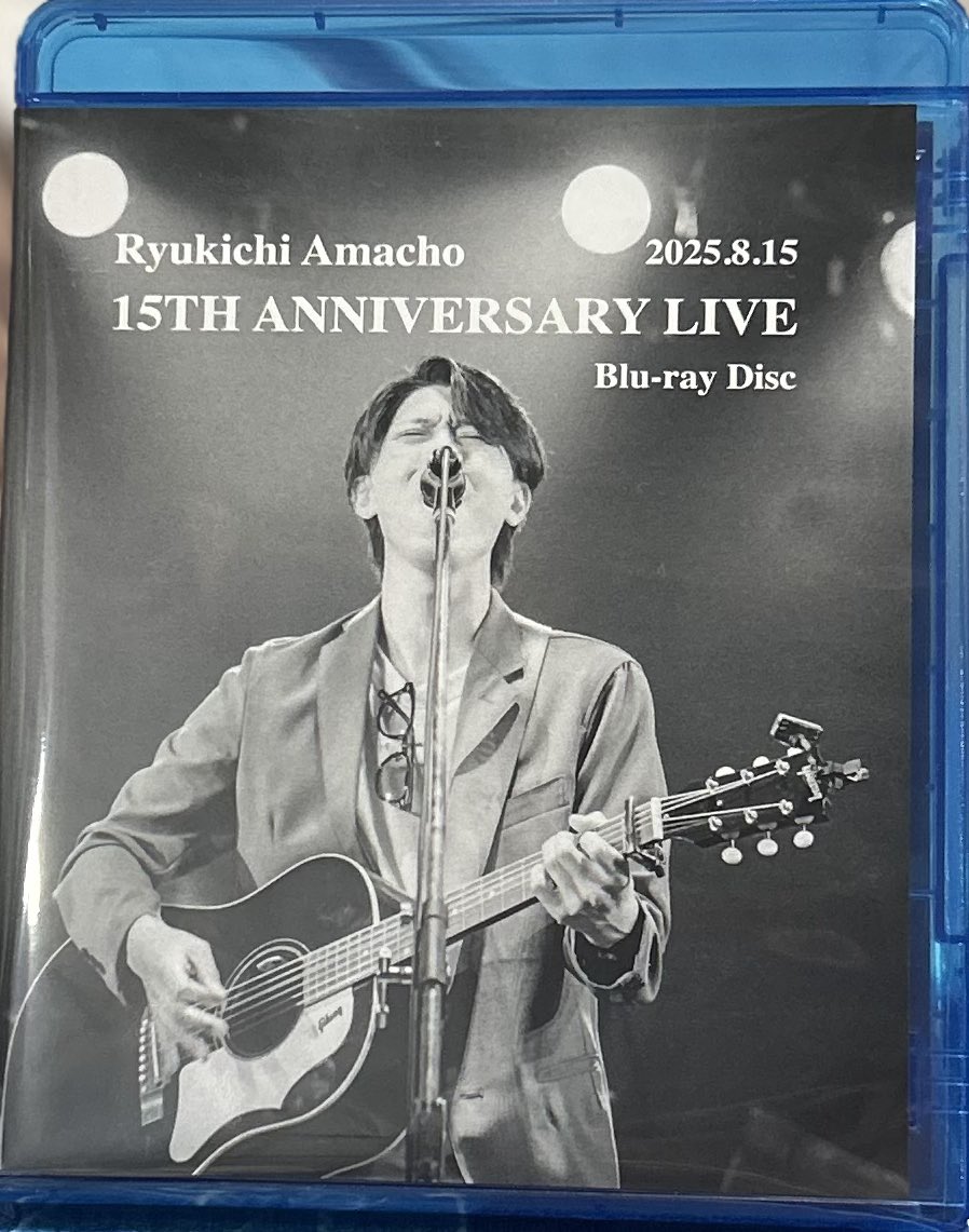 サインお願いするの 忘れた😭サインあるけど 届いておりました