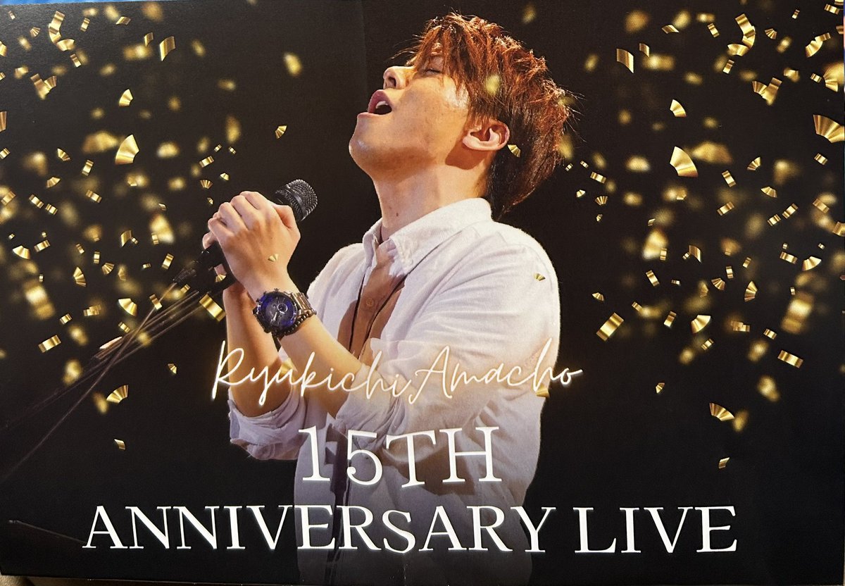 サインお願いするの 忘れた😭サインあるけど 届いておりました