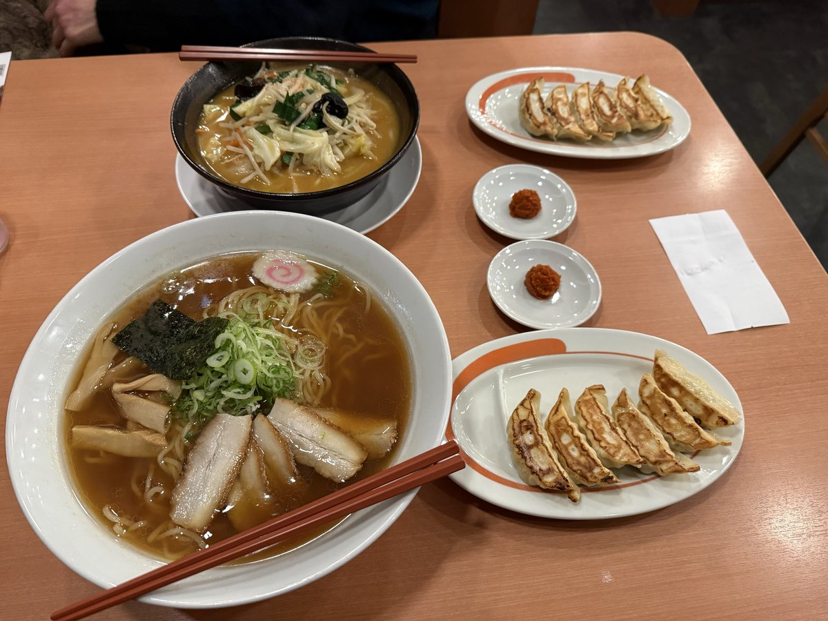 kikuchi_zikou's tweet photo. @kourakuen_pr なるほどそうなんですね。
2/15の晩飯🍜頂きました😋

一箕町店 https://t.co/538bGrkHgv