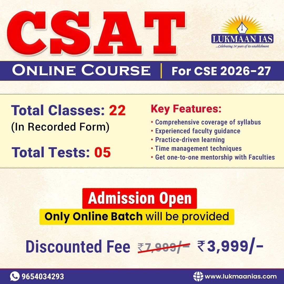 lukmaanias's tweet photo. CSAT is the key to clearing Prelims — don’t let it become your hurdle. 🚀

✅Enroll Now: https://t.co/ViocTUKji2

📲 Call: 9654034293

#CSAT #UPSCPrelims #CSE2026 #CSE2027 #UPSC2026 #PrelimsStrategy #CSATCourse #LukmaanIAS 
.. https://t.co/edTOVFt3QD