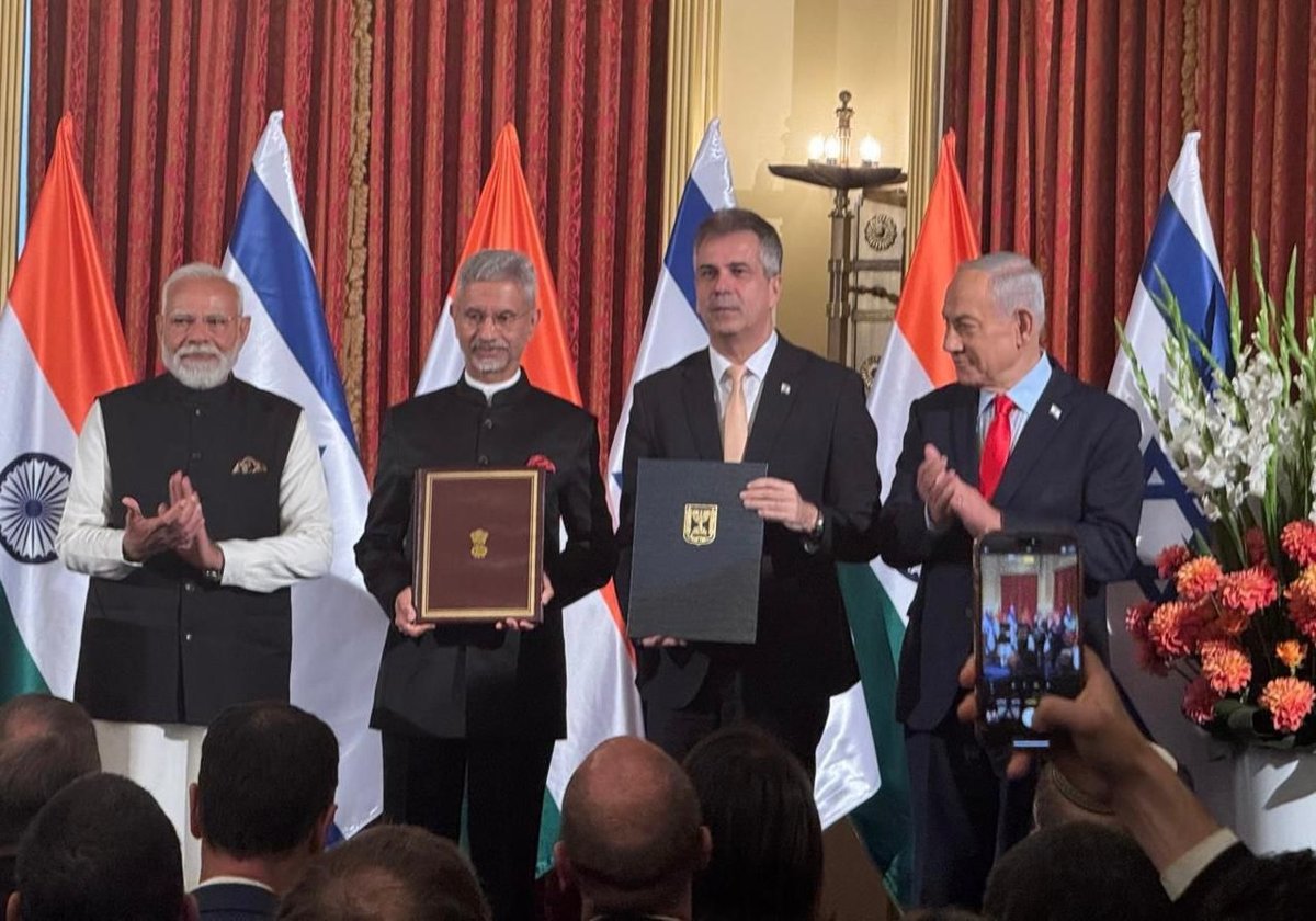 משרד האנרגיה והתשתיות tweet media