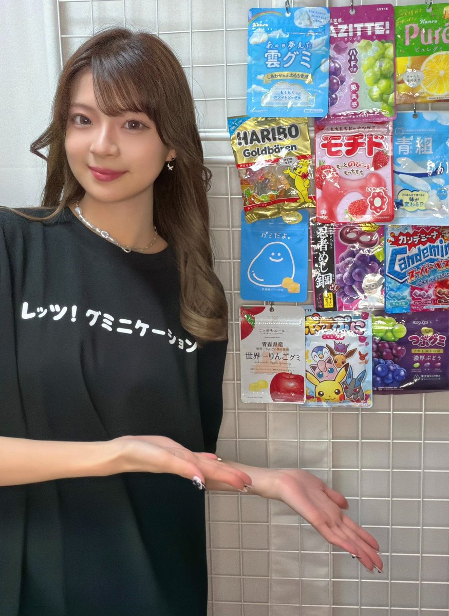 日本グミ協会 公式 (@japan_gummy) / Posts / X