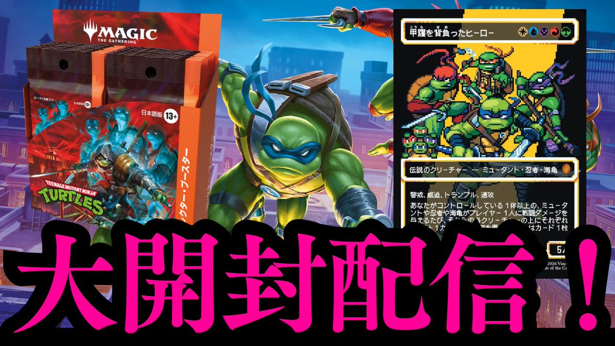 ニシデ (@zedoji) / Posts / X