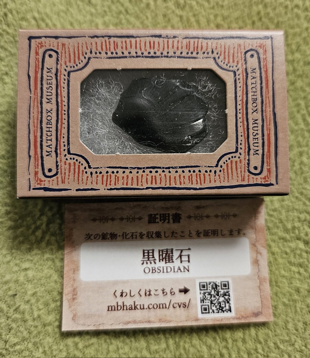 NanashixP's tweet photo. 可愛いの売ってて、楽しくなって、
追加で買ってきた！ヾﾉ｡ÒㅅÓ)ﾉｼ 集めたい〜！ https://t.co/wvcMmQAFNc