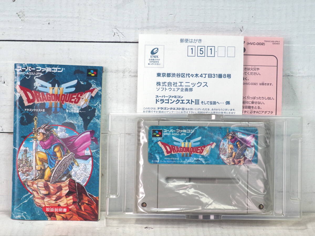 ファミコン版をベースに、美麗なドット絵、モンスターアニメ、すごろく