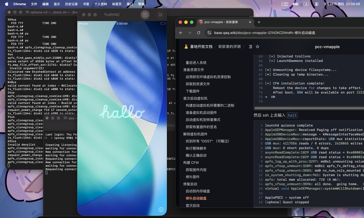 砍砍.ᐟ tweet media