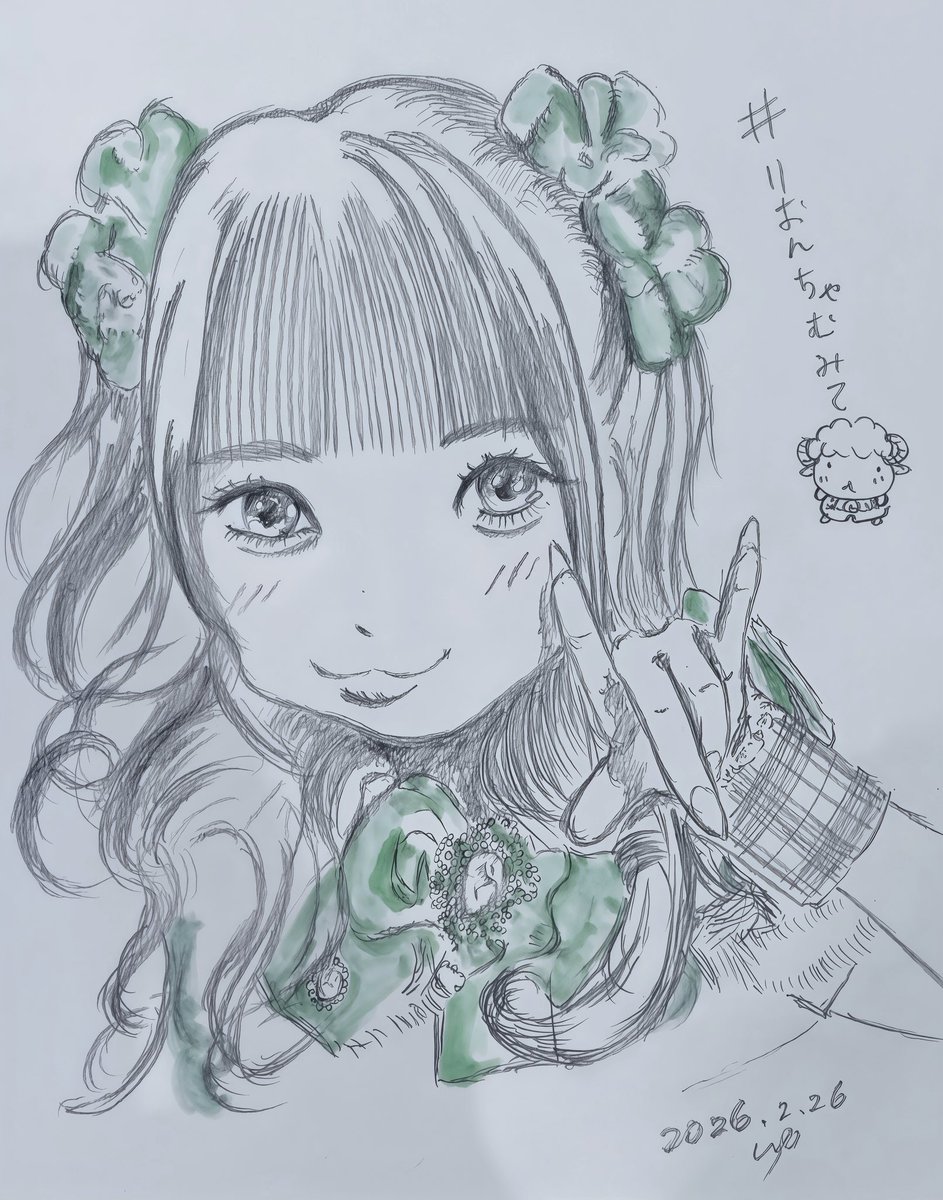 しゆ 🐑☀️💚 (@shiyu0617) / Posts / X