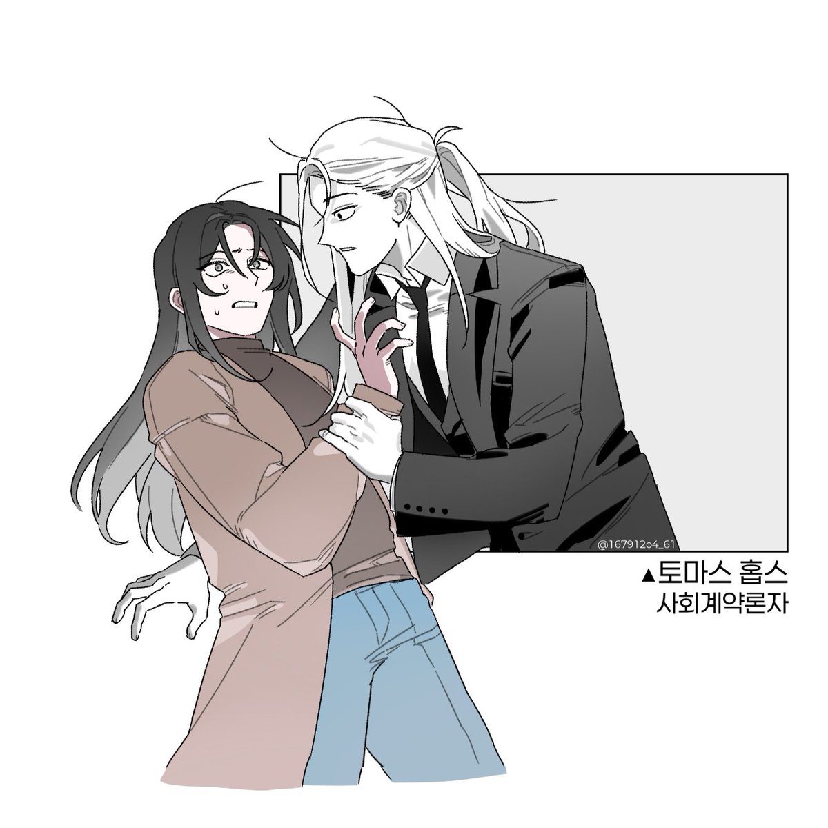 ⁶¹ tweet media