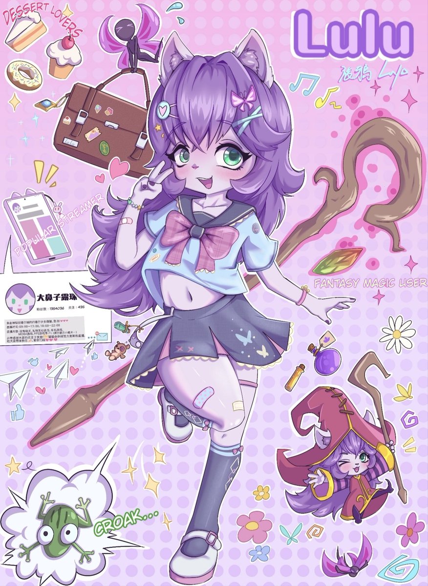 旅鴉LVYA tweet media