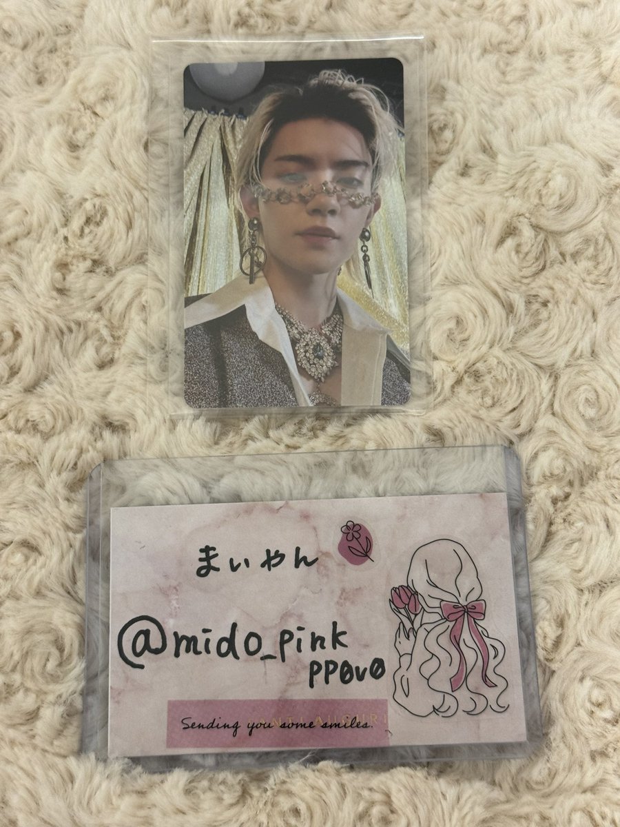 まいやん tweet media