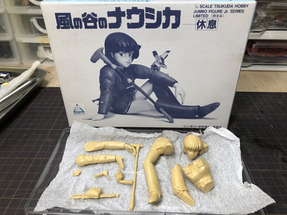 集まれツクダホビー往年のフィギュア ツクダのジャンボフィギュアJr