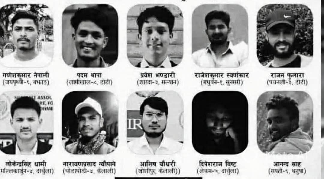 ह@मास के ज@हादियों ने 7 अक्टूबर 2023 को इज़राइल में 10 हिन्दुओं को बेरहमी से मौ@त के घाट उतार दिया...
उनके नाम थे 
आशीष, गणेश, पदम, दिनेश, आनंद, राजेश, नारायण, प्रवेश, राजन और लोकेन्द्र।

ह@मास ने बिपिन जोशी का अपहरण किया, उन्हें महीनों तक बंधक बनाकर रखा, अत्याचार किये, रिहा नहीं