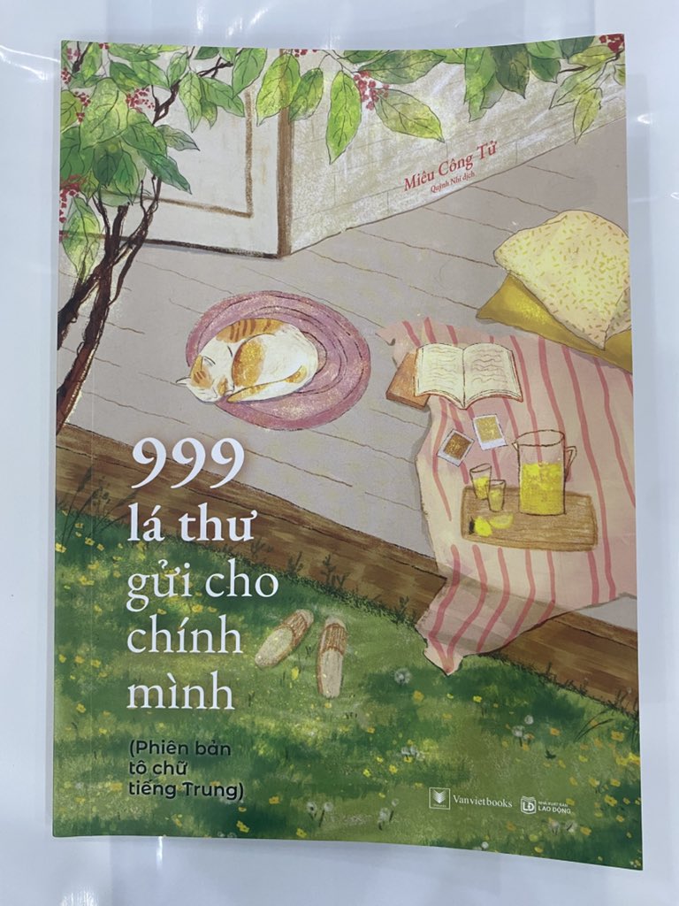 Phạm Hằng | Moon tweet media