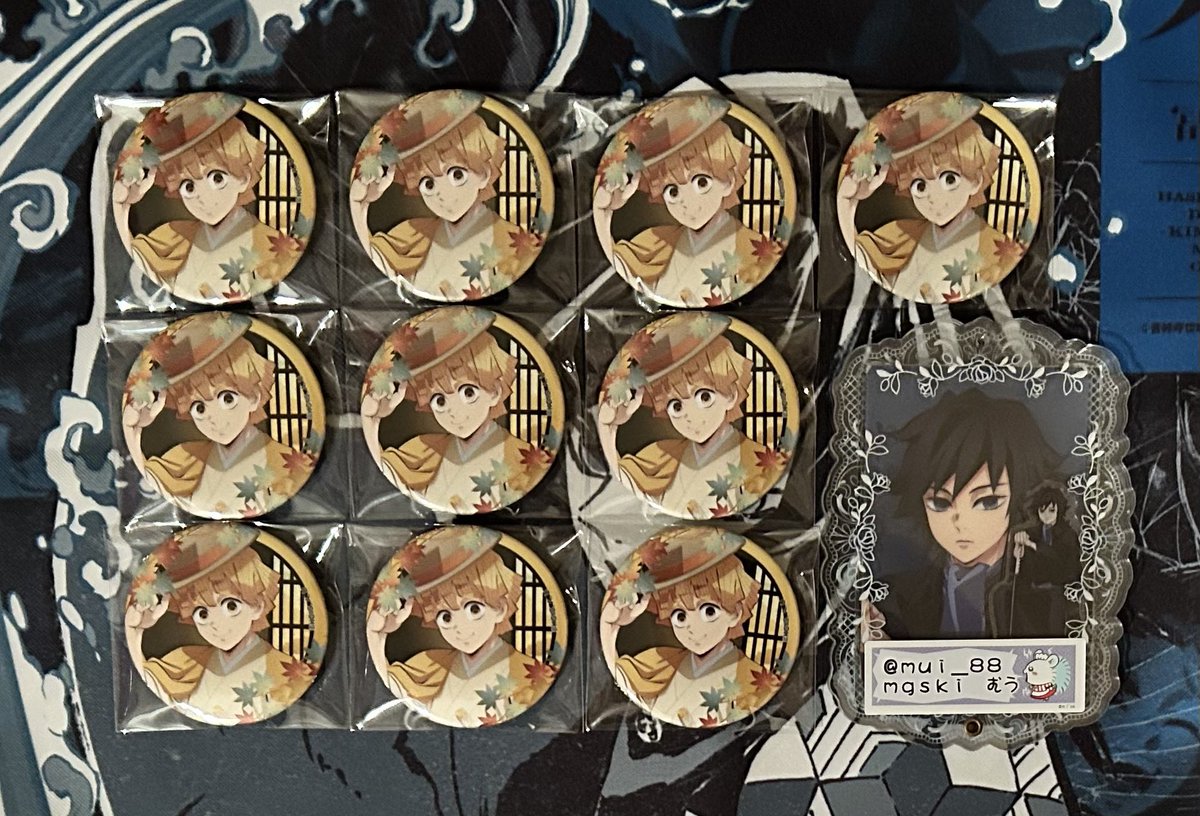 交換・譲渡】 鬼滅の刃 京まふ 2025 アニプレックス ANIPLEX 缶バッジ