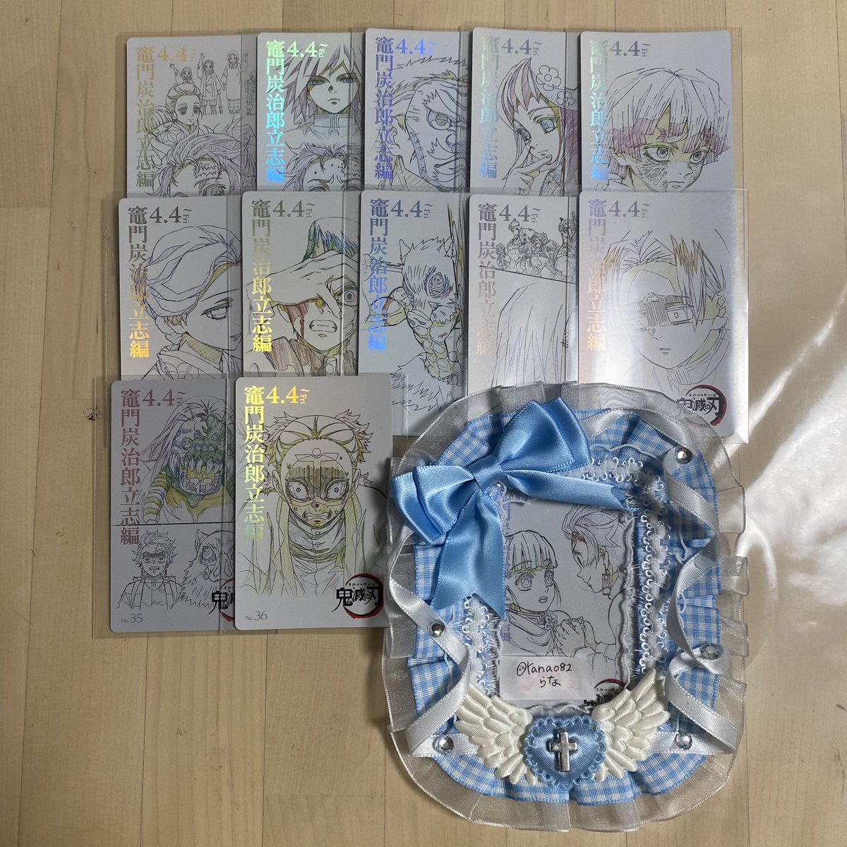 鬼滅の刃 竈門炭治郎立志編 無限列車編 遊郭編 刀鍛冶の里編 無限城編