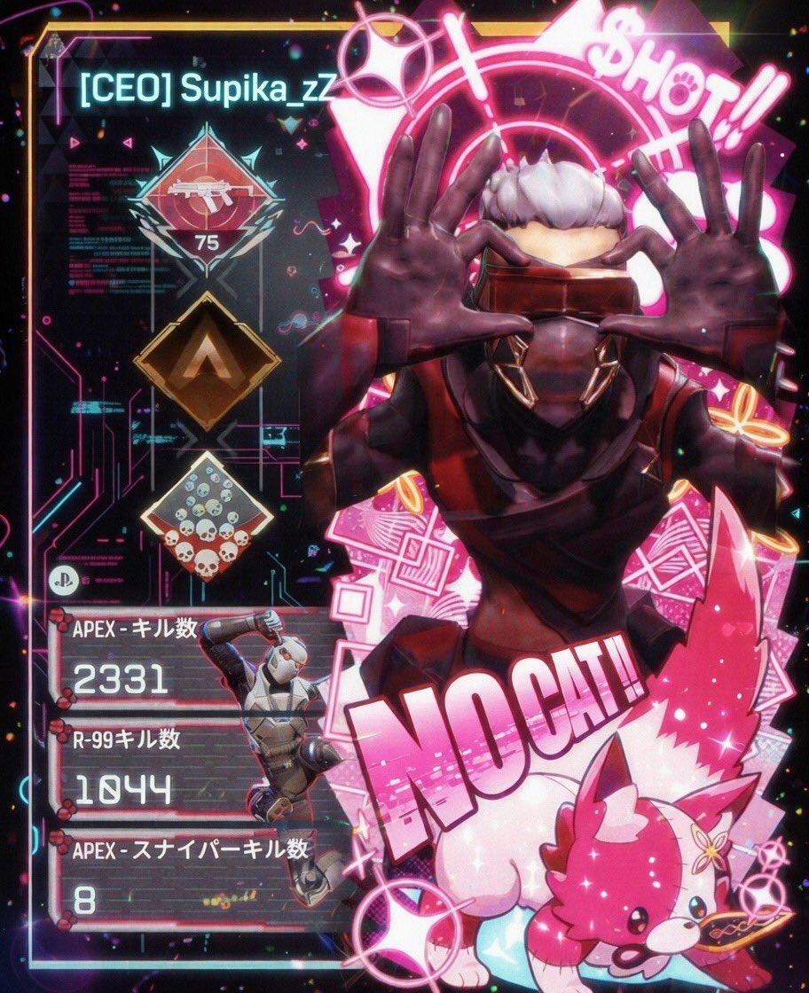 Supika_zZ tweet media