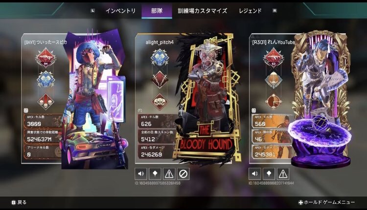 Supika_zZ tweet media